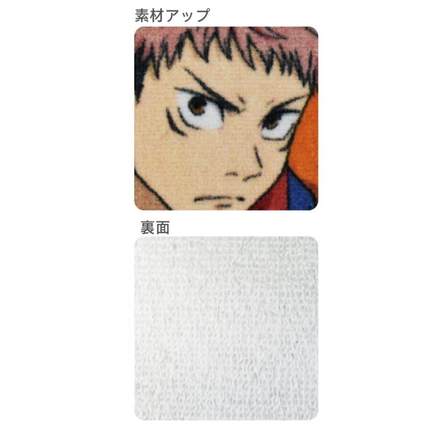 呪術廻戦 グッズ タオルハンカチ ハンドタオル タオル ハンカチ 綿 虎杖 悠仁 伏黒 恵 釘崎 野薔薇 五条 悟 呪術 廻戦 アニメ 漫画 映画 タカラトミーアーツ Jujutsu Hnkachi Ariat 通販 Yahoo ショッピング