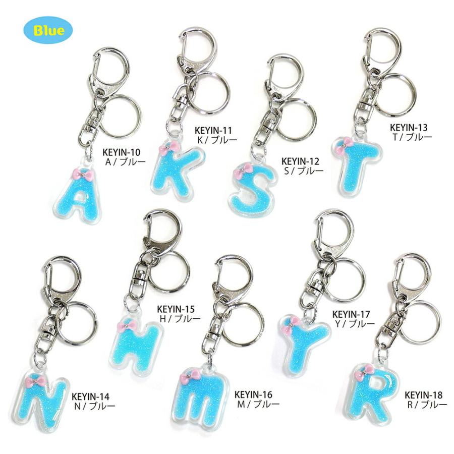 イニシャルキーホルダー キーホルダー アルファベット イニシャル Keyin 9柄 2色 キーリング バッグ チャーム ストラップ レディース キッズ 大人 子供 Keyin Ariat 通販 Yahoo ショッピング
