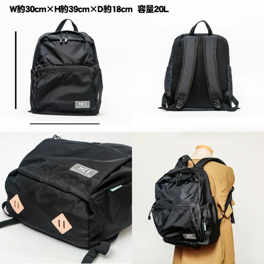 期間限定 Off Mei リュック ラグドパック Rugged Pack S 19 Mei 000 メイ バッグ リュックサック バックパック デイバッグ レディース メンズ Mei Ariat 通販 Yahoo ショッピング