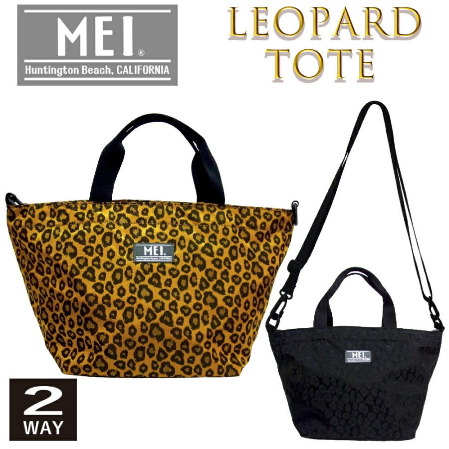 期間限定 Off Mei ミニトート トートバッグ ヒョウ柄 Mei 000 Mini Tote Leopard 豹柄 メイ レオパード レディース メンズ Mei Leo Tote Ariat 通販 Yahoo ショッピング
