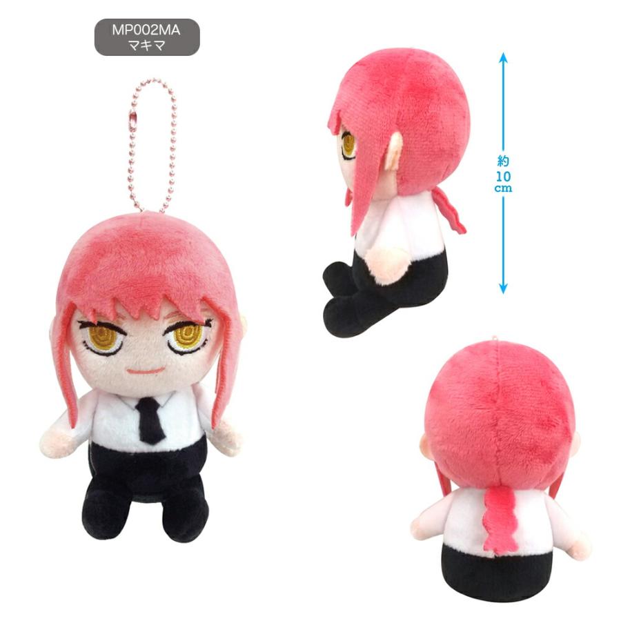ジャンプ チェンソーマン グッズ ぬいぐるみマスコット ジャンプ チェンソーマン グッズ ぬいぐるみマスコット