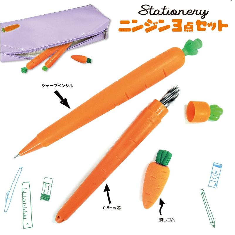 枯渇 関与する 温帯 オルチャン シャーペン Firstchoicedntl Com