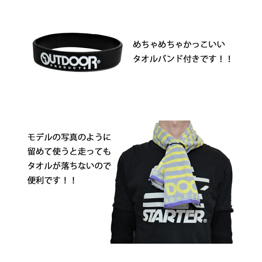 Outdoor タオル アウトドア スポーツタオル レディース メンズ ハンドタオル フェイスタオル 運動 スポーツ 旅行 通勤 通学 シンプル ギフト プレゼント Odt Ariat 通販 Yahoo ショッピング