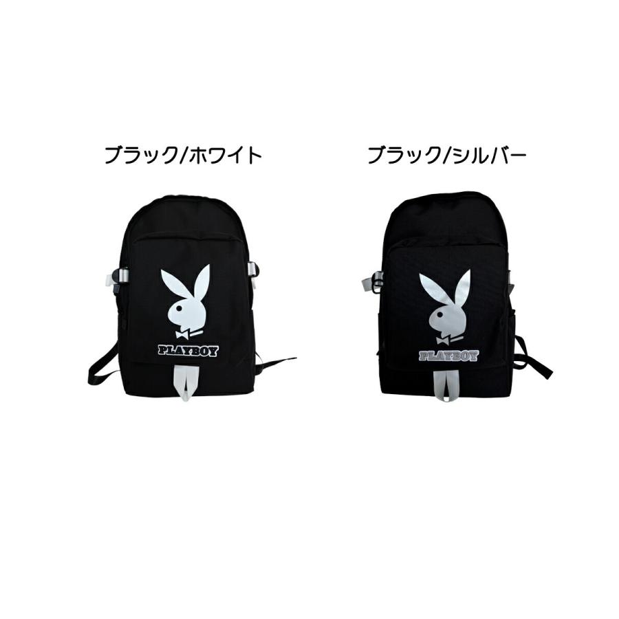 期間限定 Off Plyaboy バックパック Playboy プレイボーイ リュック イメイルロゴ Dパック レディース メンズ 可愛い シンプル ロゴ ブランド おしゃれ Pbmb 1661 Ariat 通販 Yahoo ショッピング