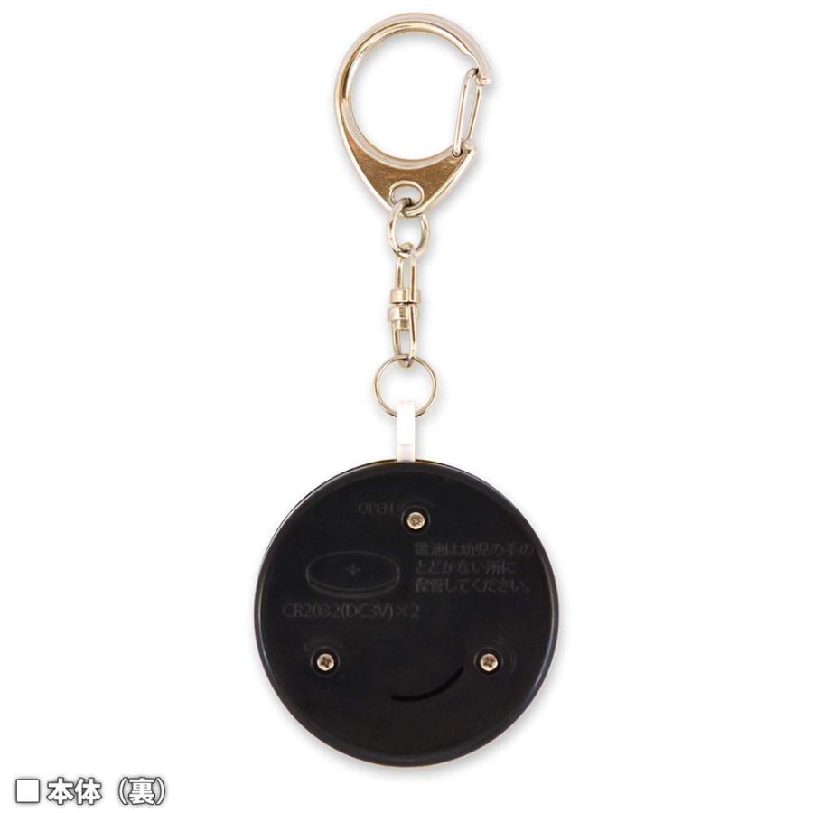 ポケモン 防犯ブザー グッズ かわいい ポケットモンスター 人気 キャラクター 全国防犯協会連合会推奨 小学生 ランドセル 可愛い 女の子 男の子 防犯グッズ 子供 Poke44 Buzzer Ariat 通販 Yahoo ショッピング