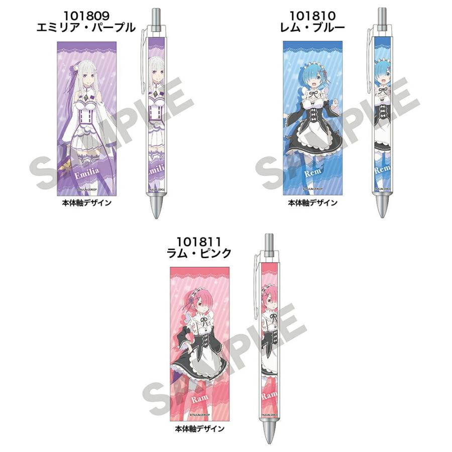 Re ゼロから始める異世界生活 グッズ 太軸シャープ シャープペンシル シャープペン 0 5mm シャーペン ペン クラックス リゼロ 2期 キャラクター アニメ 人気 Rizero Cruxsp Ariat 通販 Yahoo ショッピング
