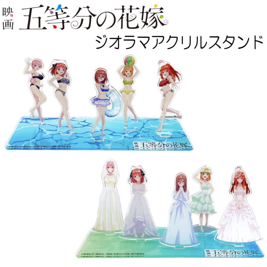 五等分の花嫁 水着 フィギュア 一花 二乃 三玖 四葉 五月