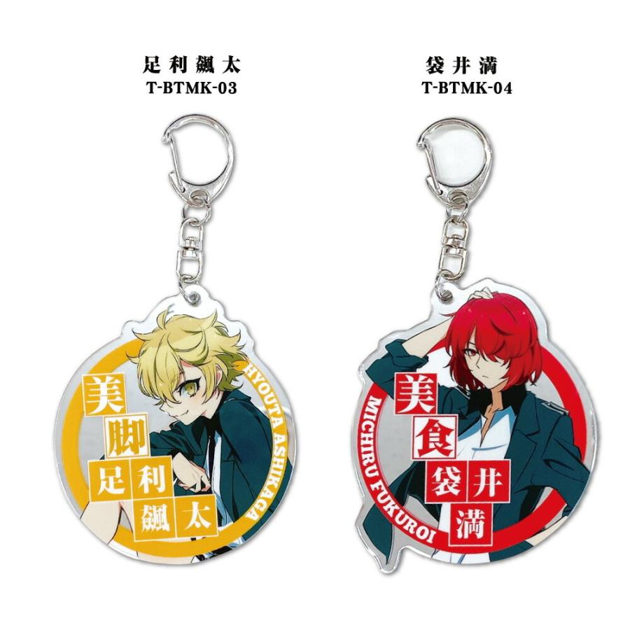 美少年探偵団　グッズ 発送開始のお知らせ】美少年探偵団グッズ 11種 | シャフト公式