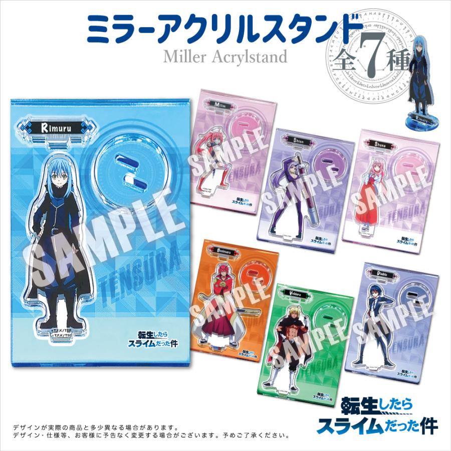 転生したらスライムだった件 グッズ 転スラ ミラーアクリルスタンド アクリルスタンド アクリル フィギュア キャラクター アニメ 漫画 コミック 映画  人気 :t-tsas:ARIAT - 通販 - Yahoo!ショッピング