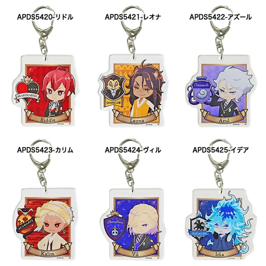 ツイステッドワンダーランド グッズ アクリルキーホルダー スモールプラネット ディズニー ツイステ ゲーム キャラクター キーホルダー フィギュア Twisted Ackh Ariat 通販 Yahoo ショッピング
