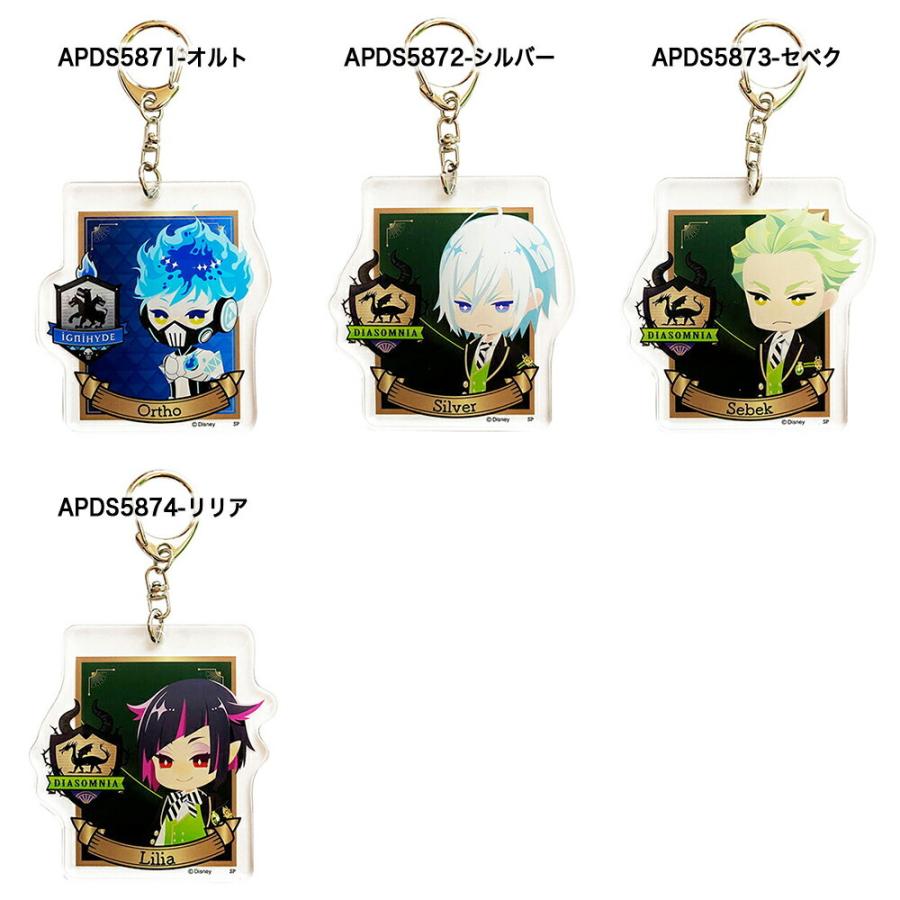 ツイステッドワンダーランド グッズ アクリルキーホルダー スモールプラネット ディズニー ツイステ ゲーム キャラクター キーホルダー フィギュア Twisted Ackh Ariat 通販 Yahoo ショッピング