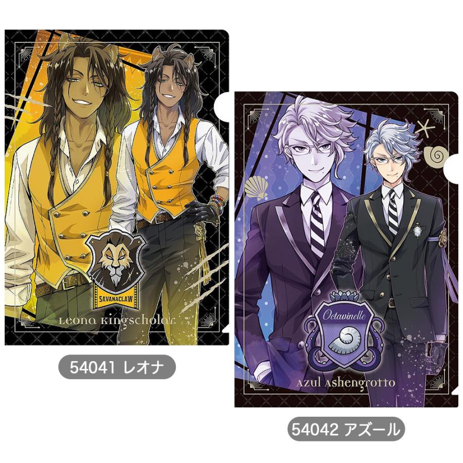 ツイステッドワンダーランド グッズ シングルクリアファイル クリアファイル 8種 ディズニー ツイステ Twistedwonderland サイズ 文房具 キーホルダー Twisted Cf Crux Ariat 通販 Yahoo ショッピング