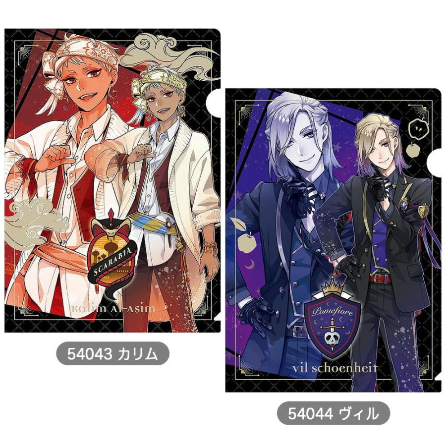 ツイステッドワンダーランド グッズ シングルクリアファイル クリアファイル 8種 ディズニー ツイステ Twistedwonderland サイズ 文房具 キーホルダー Twisted Cf Crux Ariat 通販 Yahoo ショッピング