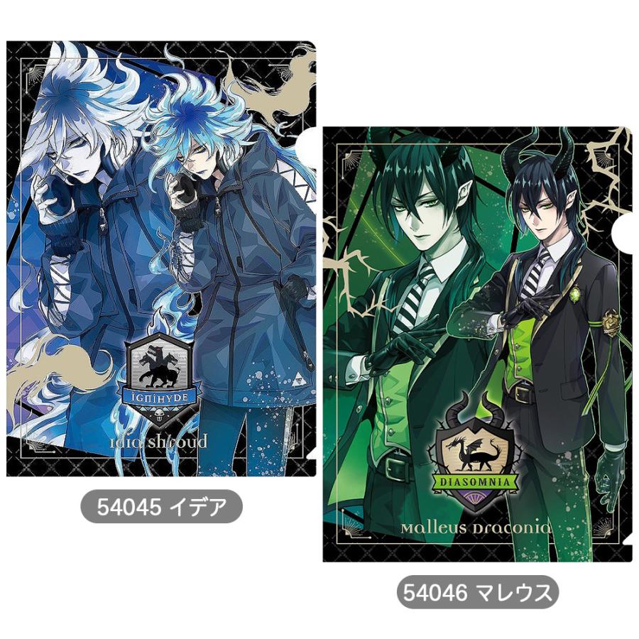 ツイステッドワンダーランド グッズ シングルクリアファイル クリアファイル 8種 ディズニー ツイステ Twistedwonderland サイズ 文房具 キーホルダー Twisted Cf Crux Ariat 通販 Yahoo ショッピング