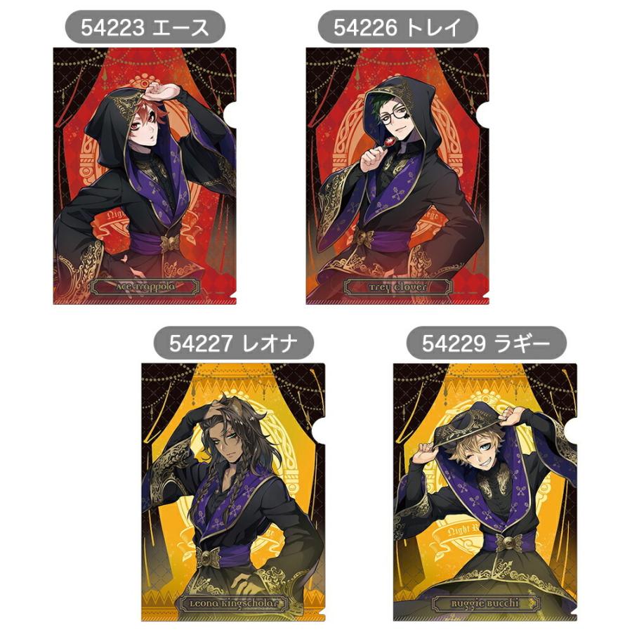 ツイステッドワンダーランド グッズ シングルクリアファイル 式典服 クリアファイル クラックス ディズニー ツイステ Twistedwonderland アニプレックス ゲーム Twisted Cf2 Crux Ariat 通販 Yahoo ショッピング