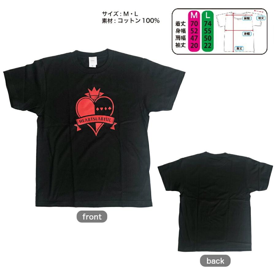 ツイステッドワンダーランド グッズ Tシャツ Mサイズ Lサイズ トップス ティーシャツ メンズ レディース ディズニー ツイステ Twistedwonderland キーホルダー Twisted Tshirt Ariat 通販 Yahoo ショッピング