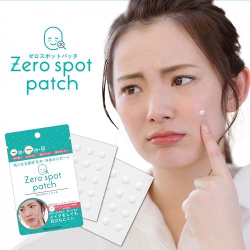 ゼロスポットパッチ ニキビパッチ 54パッチ Zerospot Patch Zeropatch ニキビ パッチ ゼロ にきび ニキビ跡 トラブル スキン Zeropatch Ariat 通販 Yahoo ショッピング