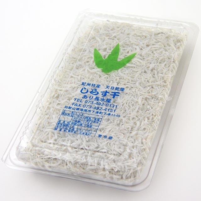 しらす干し シラス 和歌山県 減塩 天日干し 乾燥 釜茹で 340g 産地直送 生産者直送 うす塩 :5547:あり長水産 - 通販 - Yahoo!ショッピング しらす干し シラス 和歌山県 減塩 天日干し 乾燥 釜茹で 340g 産地直送 生産者直送 うす塩 :5547:あり長水産 - 通販 - Yahoo!ショッピング
