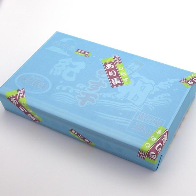 特上しらす干し 1kg シラス 1キロ箱入  和歌山しらす  プレゼント ご贈答  ギフト  お歳暮　冬ギフト 　 |  | 04