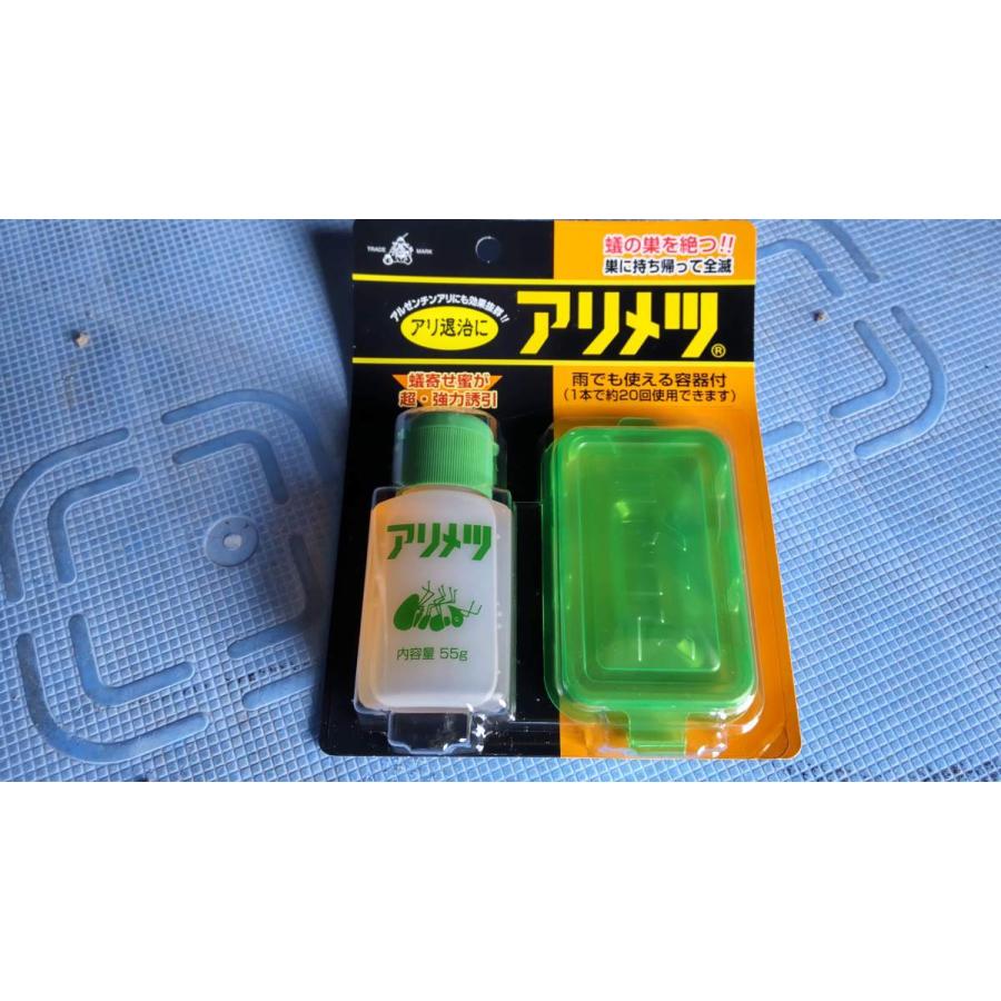 日本メーカー新品 まとめ買い 4個入 アリメツ容器付きセット メール便セット 横浜植木 蟻の巣を断つ 巣に持ち帰って全滅 殺虫剤 送料無料 qdtek.vn 日本メーカー新品 まとめ買い 4個入 アリメツ容器付きセット メール便セット 横浜植木 蟻の巣を断つ 巣に持ち帰って全滅 殺虫剤 送料無料 qdtek.vn