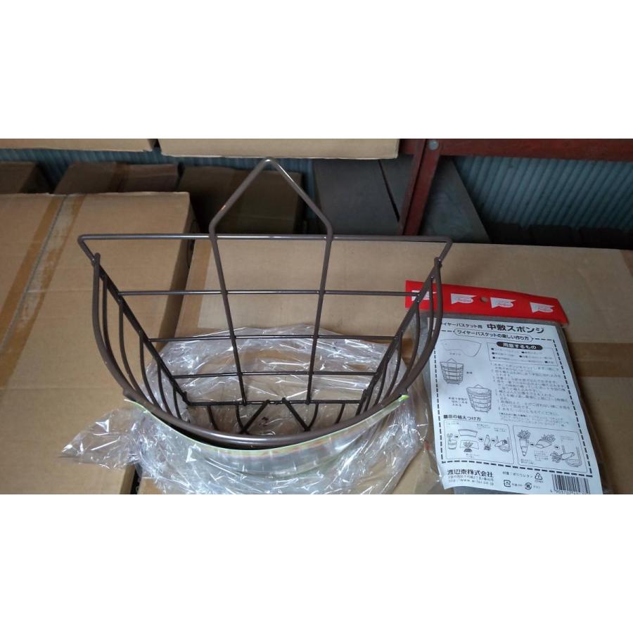 ワイヤーバスケット ２個 スポンジ ４個セット 本州 四国 九州 送料無料 Wirebasket きのくに種苗店 通販 Yahoo ショッピング