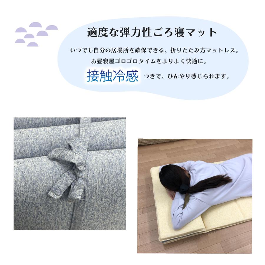 半額以下セール」「7袋まとめ売り」断熱材 マットエース 【公式
