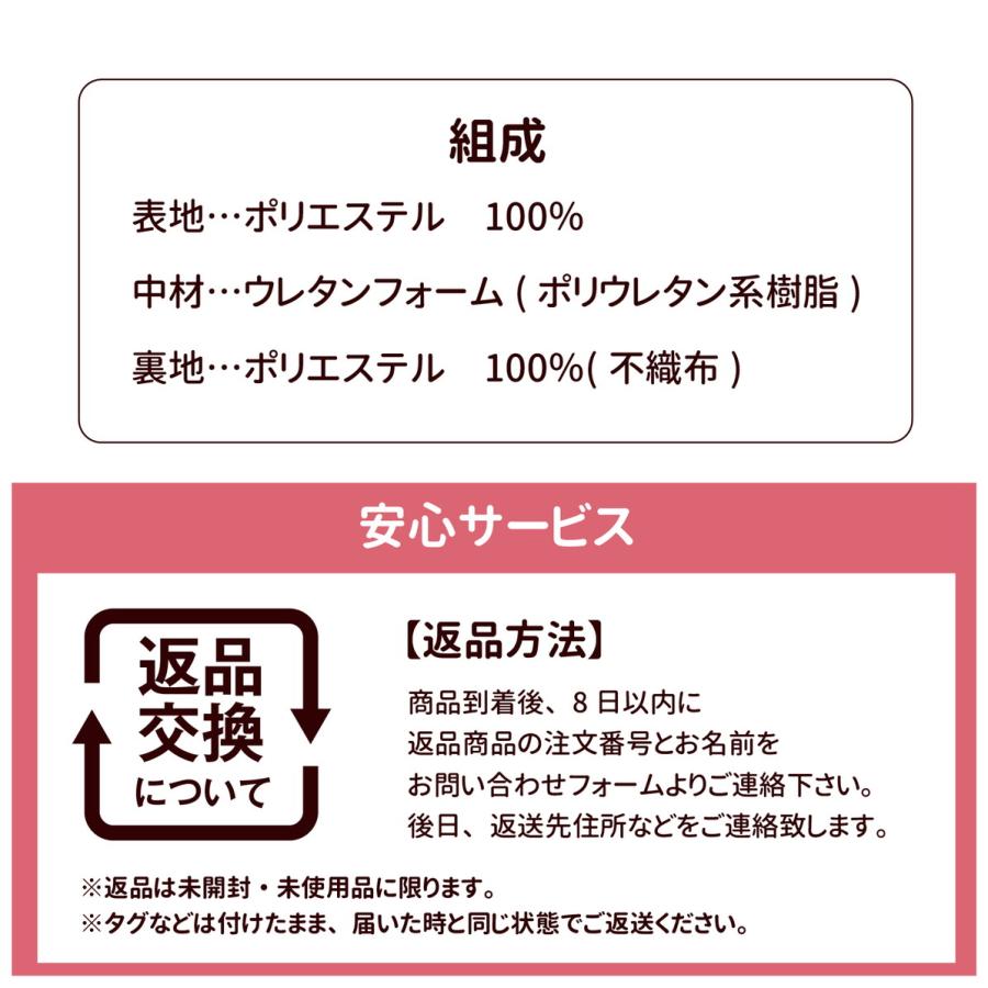 ラグ カーペット 230×230 4.5畳 正方形 大判 フランネル ホット