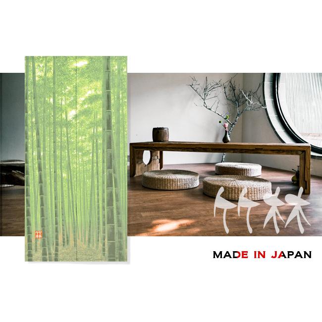 のれん 暖簾 ロング 85×170 竹 竹林 和風 和 洗える おしゃれ 間仕切り