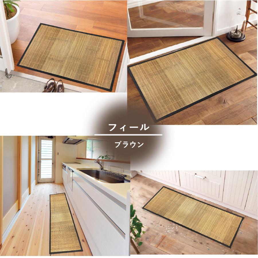 竹繊維冷却マット 1mm超薄型】天然竹糸で年中快適！モバイルバッテリー対応！竹繊維
