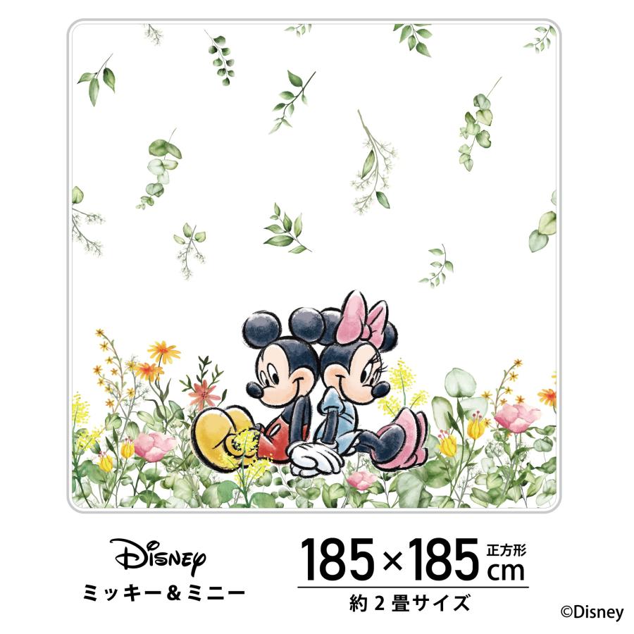 CAUW キャラ ラグ マット ブランケット ミッキー ミニー ディズニー ラグ ミッキー＆ミニー ディズニー 1.5畳 2畳 130×185 185×185 洗える