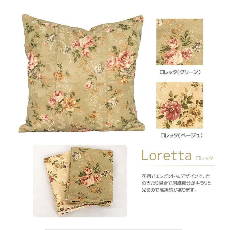 クッションカバー 45×45 北欧 リーフ柄 花柄 ローズ柄 : ラグ