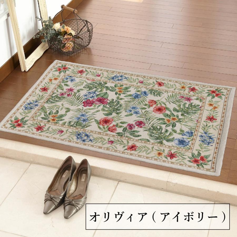 玄関マット 滑り止め 60×90 ギャベ風 エスニック ラグマット シェニール織り ゴブラン ギャベ ルージュ ルフラン オリヴィア ウェルカムバード 選べる15種類｜arie-arie｜14