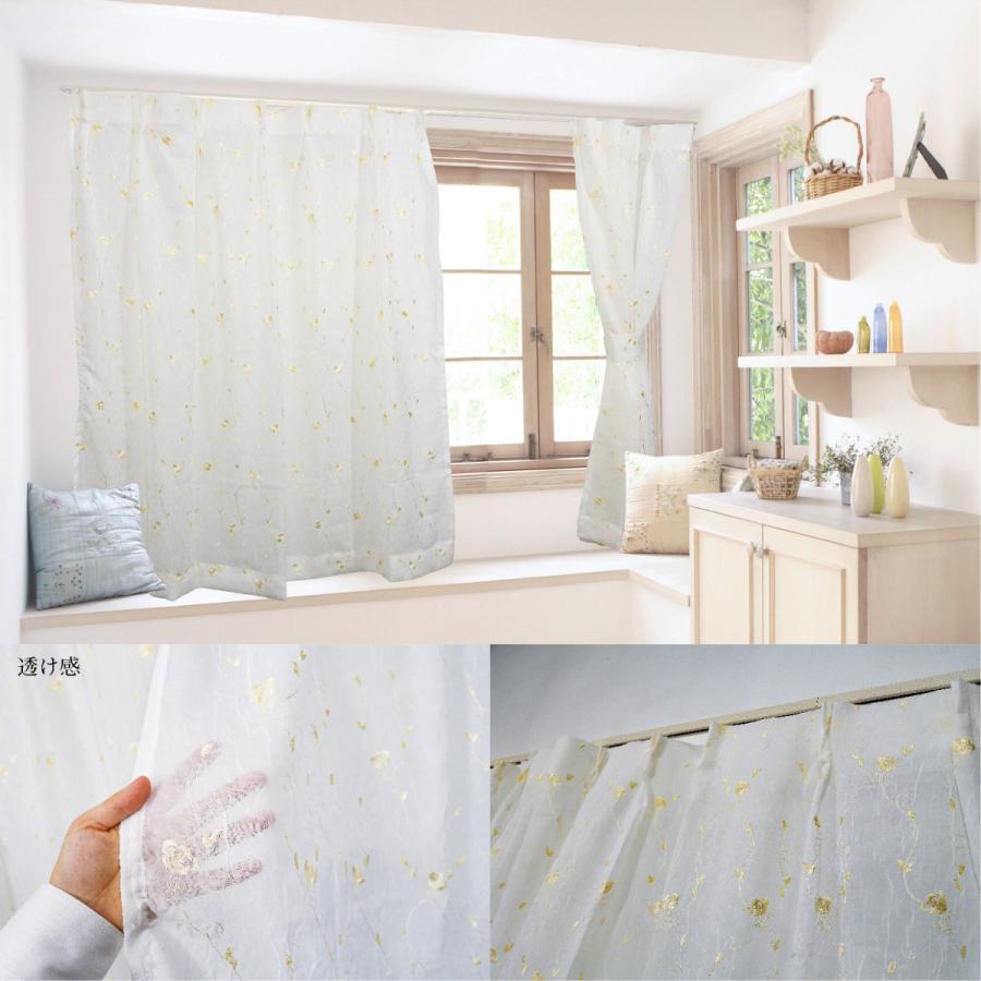 両開き間仕切りカーテンフリルフラワー淡い花柄