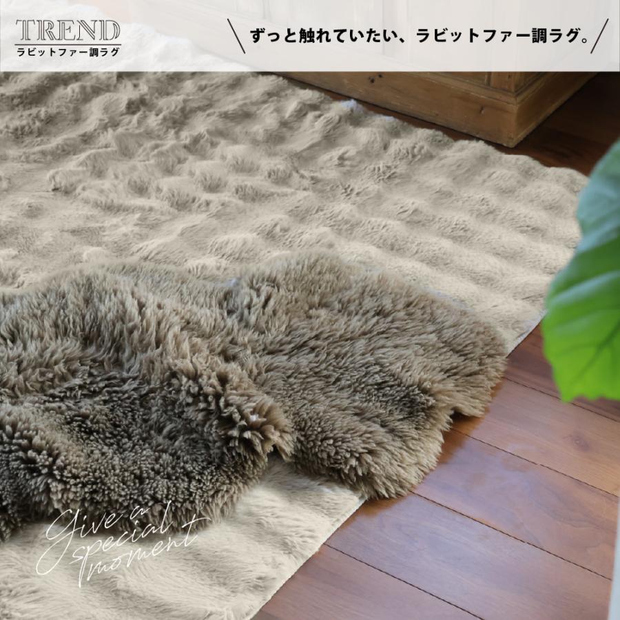 ラグ ラグマット マット 185×185 185×235 無地 高密度 やわらか