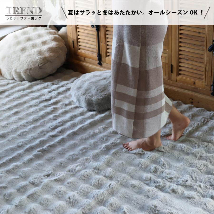 カーペット ラグ リビングマット 絨毯 無地 もふもふ 柔らか ふわふわ滑りH ラグ ラグマット マット 185×185 185×235 無地 高密度 やわらか