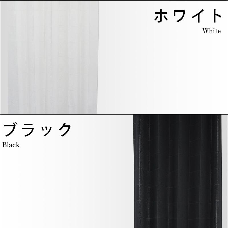 間仕切り アコーディオンカーテン パーテーション 100×260 遮像 UVカット シンプル ロング しきるくん 「A-2」 | ブランド登録なし | 15