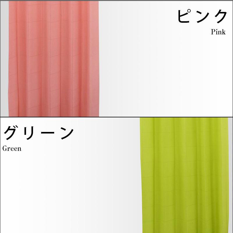 間仕切り アコーディオンカーテン パーテーション 100×260 遮像 UVカット シンプル ロング しきるくん 「A-2」 | ブランド登録なし | 16