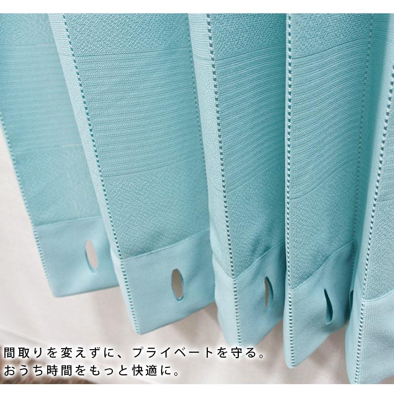 間仕切り アコーディオンカーテン パーテーション 100×260 遮像 UVカット シンプル ロング しきるくん 「A-2」 | ブランド登録なし | 03