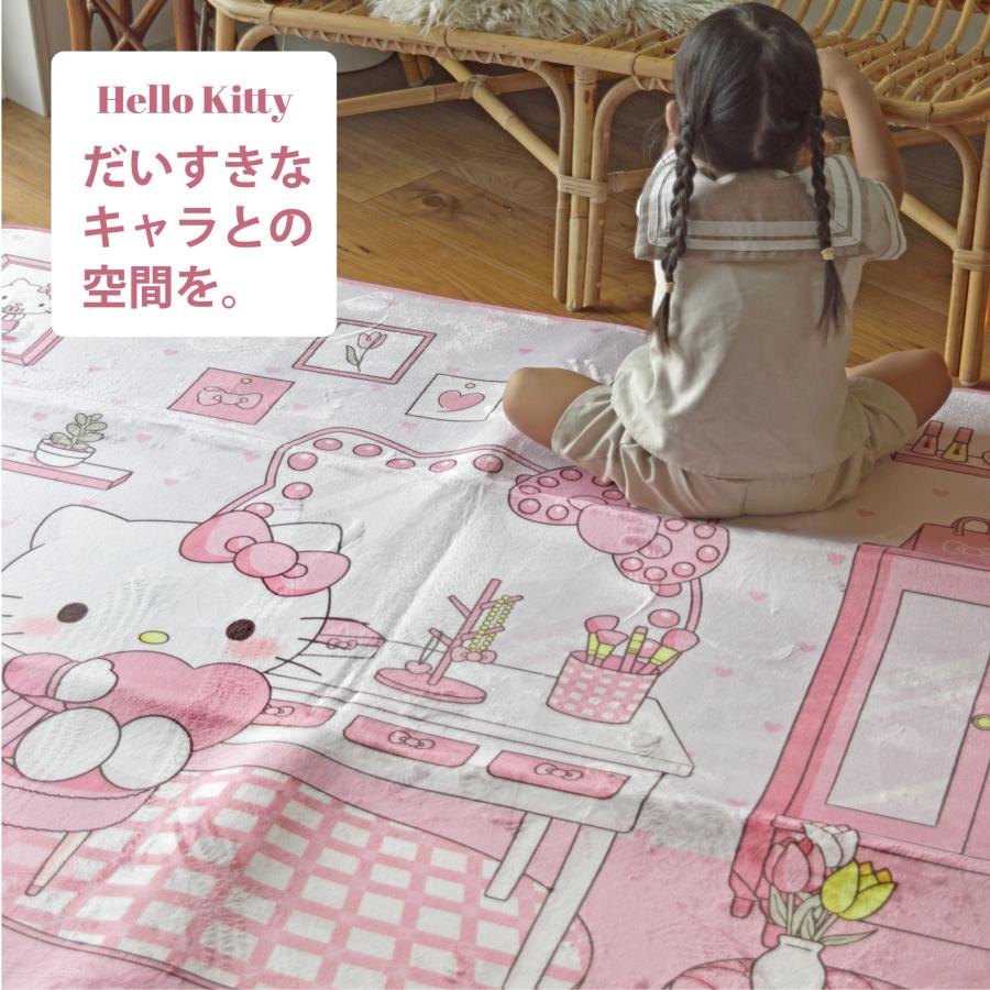 ラグ マット ハローキティ キティ サンリオ 1.5畳 2畳 130×185 185×185