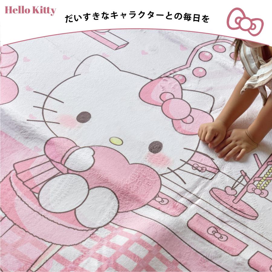 ラグ マット ハローキティ キティ サンリオ 1.5畳 2畳 130×185 185×185