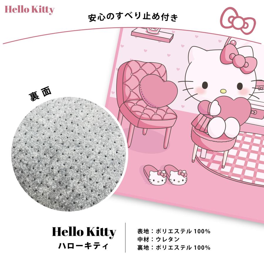 サンリオ⭐︎ハローキティ ピンク⭐︎カーペットルームマット130×185cm⭐︎新品 ラグ マット ハローキティ キティ サンリオ 1.5畳 2畳 130×185 185×185