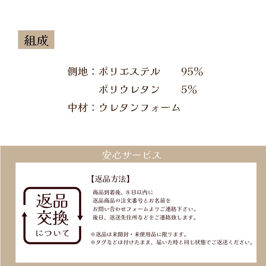 極厚10cm ごろ寝マット 長座布団 クッション 背もたれ 大きい ふかふか