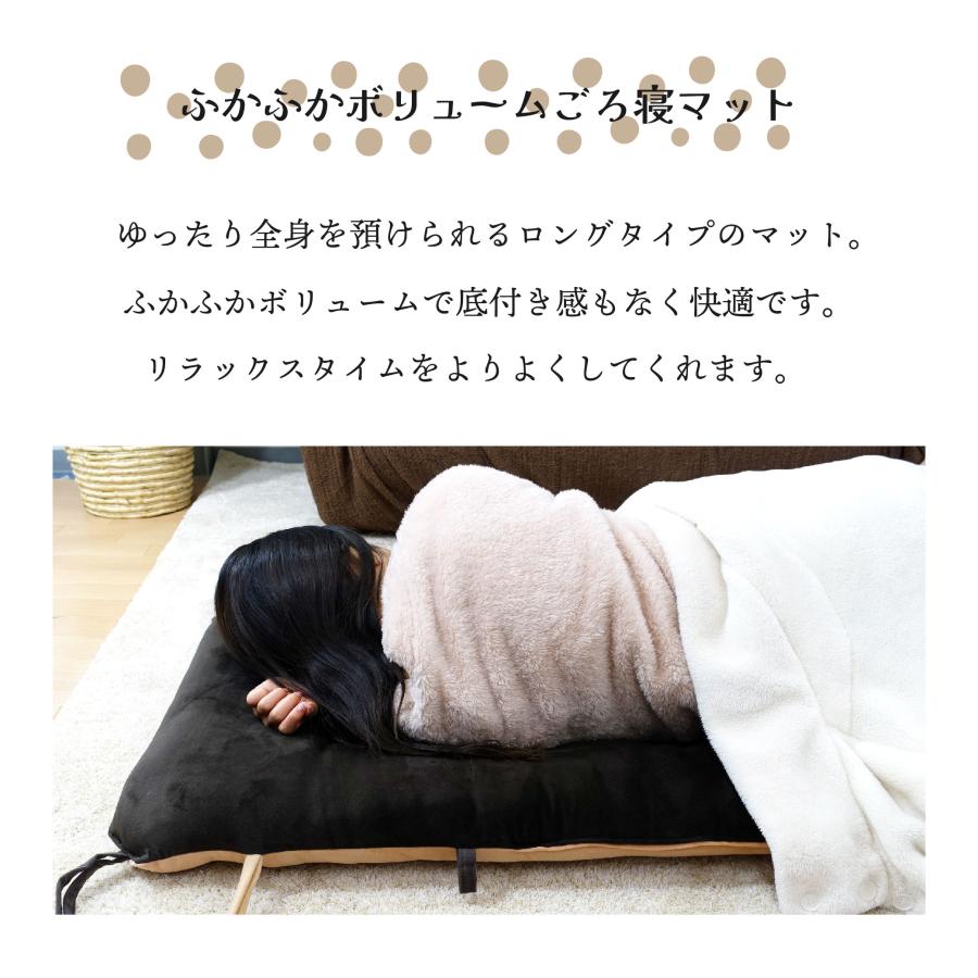 ふっくら背もたれ、ごろ寝できる スマホ・ごろ寝に】ふっくら長持ち レストクッション シャーリー（肘