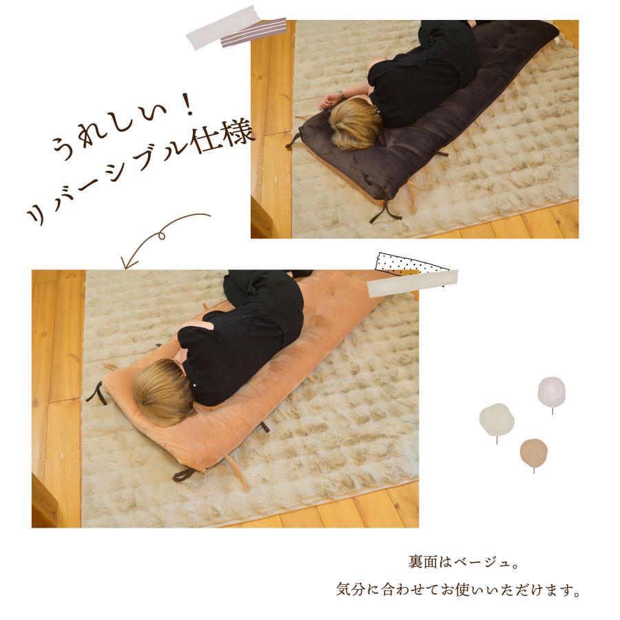 ふっくら背もたれ、ごろ寝できる スマホ・ごろ寝に】ふっくら長持ち レストクッション シャーリー（肘
