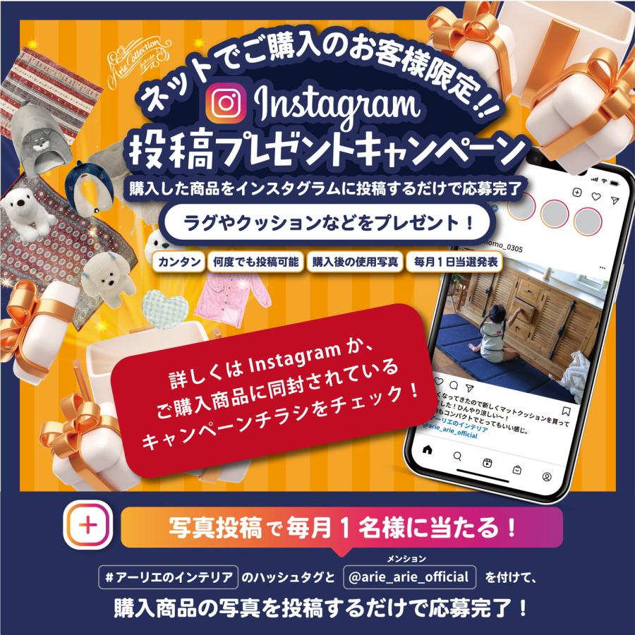のれん 暖簾 防炎のれん 間仕切り 85×150 85×170 防炎 遮熱 断熱