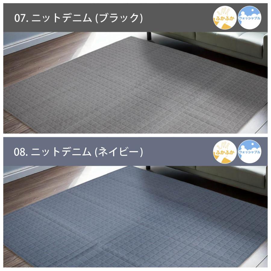 色: ヨーロッパ式】Weavivaカーペット 夏用ラグマット 180cm×18 Amazon