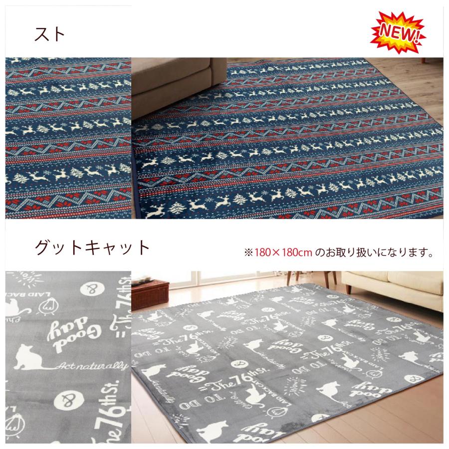 【お引き取り限定】えらべる２色　霜降り風　ロングマイクロファイバー　マーブルラグ　185x235cm　モスグリーン・ネイビー　新品 000000003300-05.jpg?size=l&w=