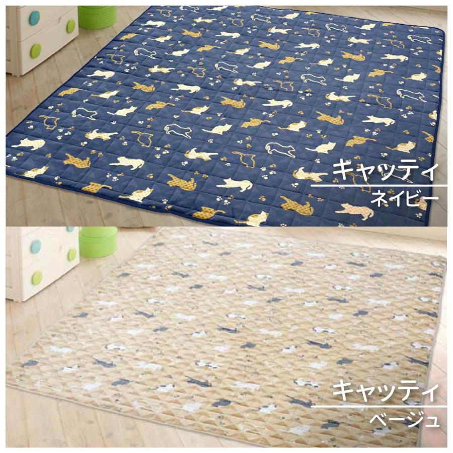 ラグ キルトラグ 蓄熱 保温 省エネ エコ eco 洗える 200×250 3畳