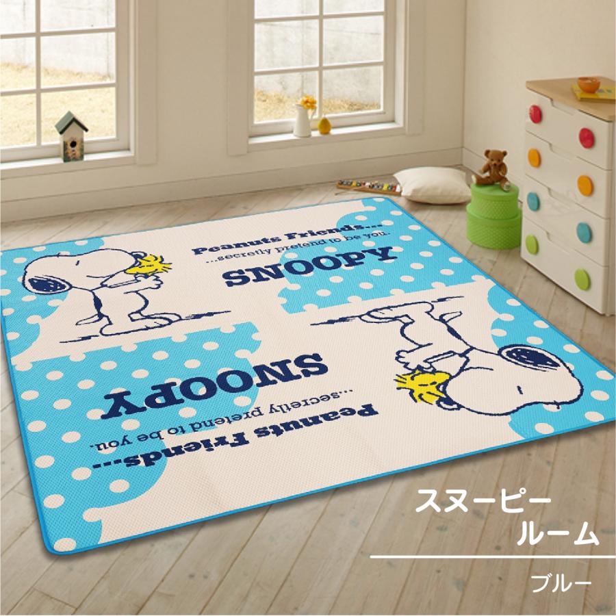 ラグ マット 洗える ウォッシャブル 清潔 180×180 2帖 2畳 畳める