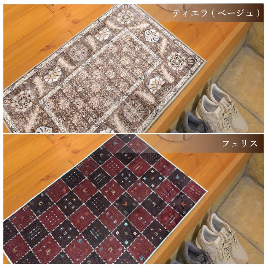 ラグマット リビングマット　玄関マット カーペットお風呂マット 80cm Amazon｜玄関マット 屋内 おしゃれ ドアマット 50*80cm 吸水